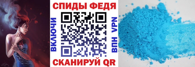 KRAKEN ссылка  где можно купить   Среднеколымск  АМФ VHQ 