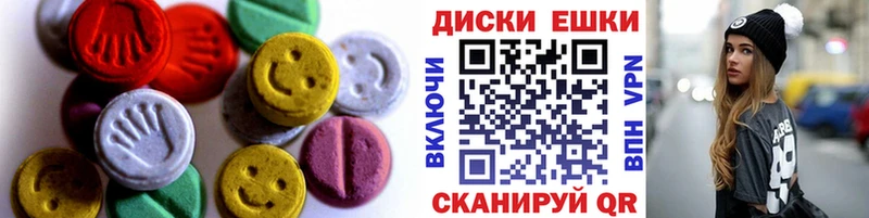 Ecstasy TESLA  KRAKEN онион  Среднеколымск 