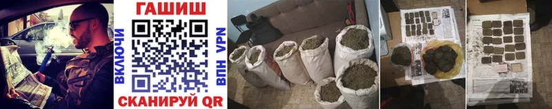 мега ONION  Среднеколымск  ГАШИШ AMNESIA HAZE 