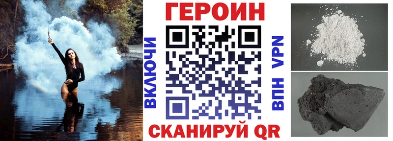 blacksprut маркетплейс  Среднеколымск  Героин Афган 