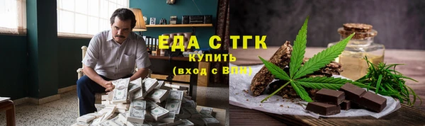 mix Абдулино