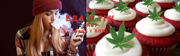 кокаин перу Алексеевка