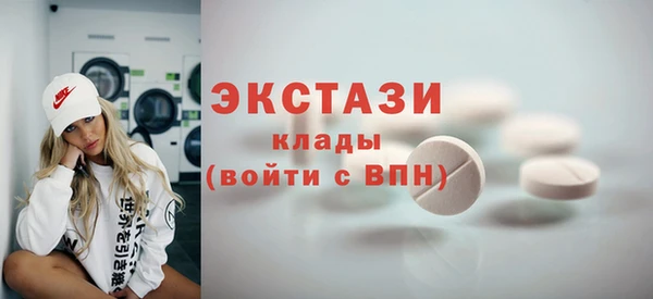 кокаин перу Алексеевка