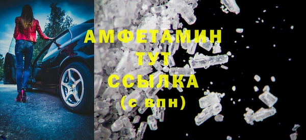 соль курить ск Аркадак