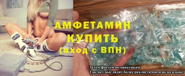 jwh Алзамай