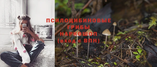 кокаин перу Алексеевка