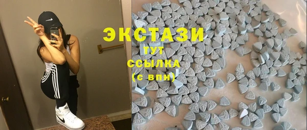 скорость mdpv Алексин