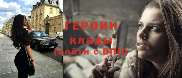соль курить ск Аркадак