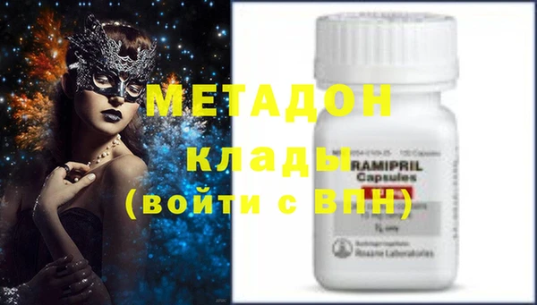 твердый Абаза