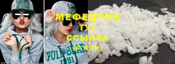 соль курить ск Аркадак