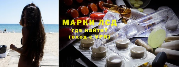 кокаин перу Алексеевка