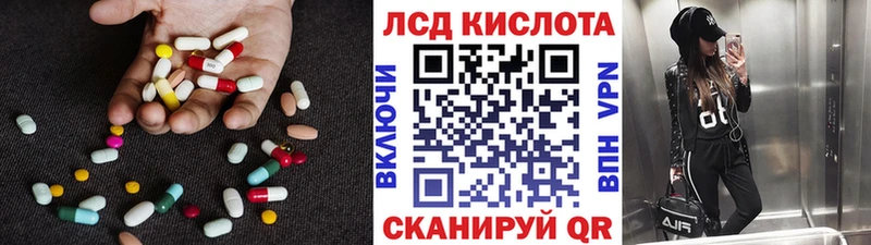 ЛСД экстази ecstasy  цены   Среднеколымск 