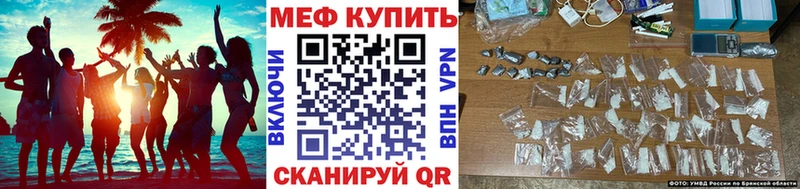 сколько стоит  ОМГ ОМГ онион  МЕФ VHQ  Среднеколымск 