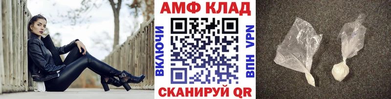 где можно купить   omg как зайти  Метамфетамин кристалл  Среднеколымск 