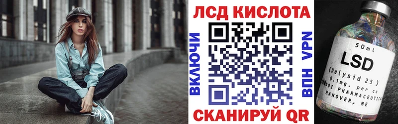 Марки 25I-NBOMe 1,5мг  Среднеколымск 