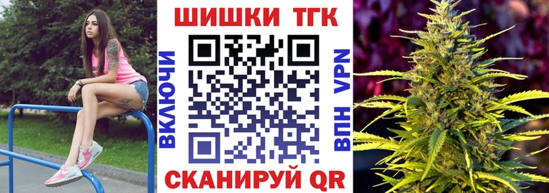 ссылка на мегу как войти  Среднеколымск  Бошки Шишки конопля 